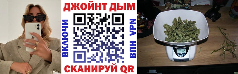 Сколько стоит Новая Усмань ГАШИШ Канабис НБОМе Меф