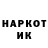 КЕТАМИН VHQ Liam Destroy2009