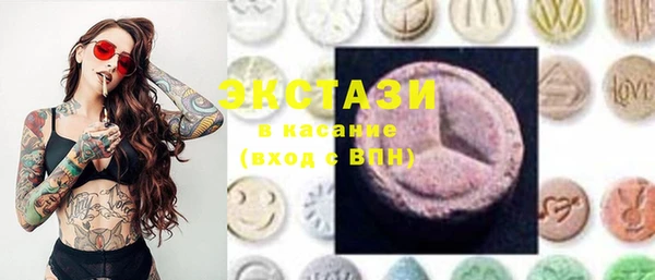 спиды Новодвинск