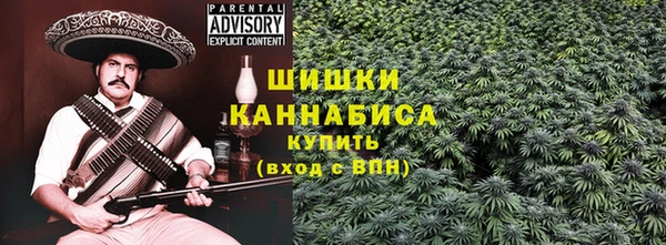 кокаин колумбия Абдулино