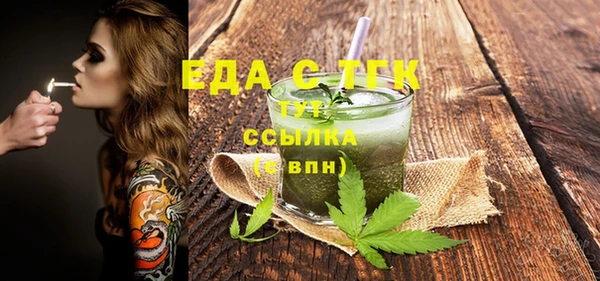спиды Новодвинск