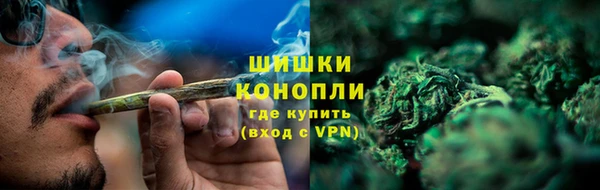 кокаин колумбия Абдулино