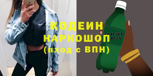 кокаин колумбия Абдулино