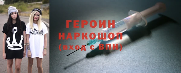 спиды Новодвинск