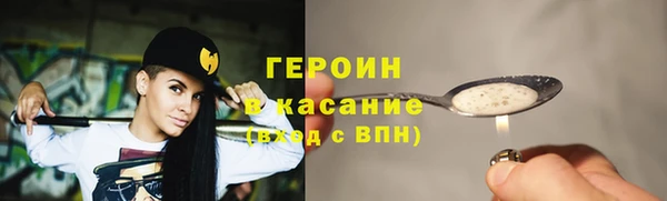 спиды Абинск