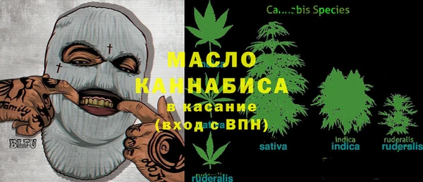 кокаин колумбия Абдулино