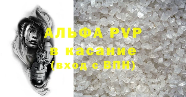 кокаин колумбия Абдулино