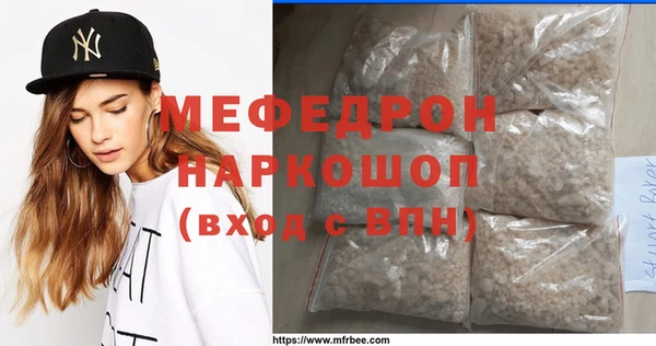спиды Новодвинск