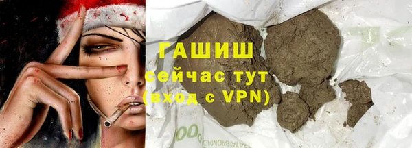 кокаин колумбия Абдулино
