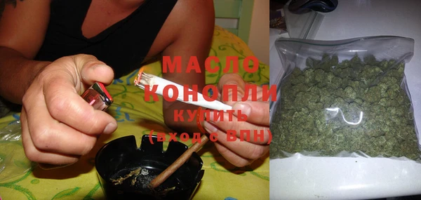 спиды Новодвинск